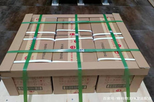 六盘水月照机场货运酒水【机场货运当天
